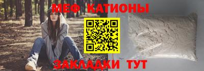 Альфа ПВП Новодвинск