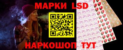 дживик Новокубанск