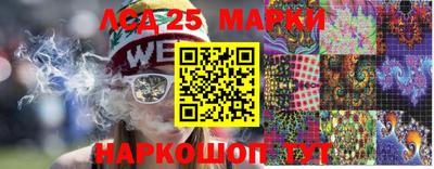 дживик Новокубанск