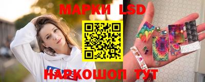 дживик Новокубанск