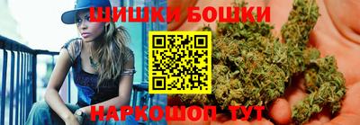 дживик Новокубанск