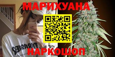 дживик Новокубанск