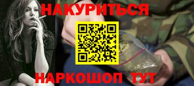 Альфа ПВП Новодвинск