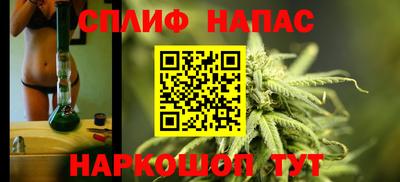 Альфа ПВП Новодвинск