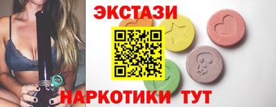 дживик Новокубанск