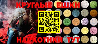 Альфа ПВП Новодвинск