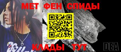 Альфа ПВП Новодвинск