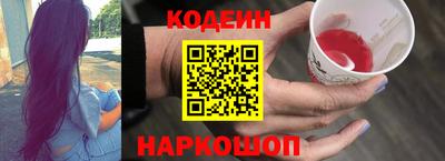 Альфа ПВП Новодвинск