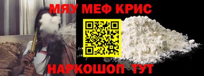 Альфа ПВП Новодвинск