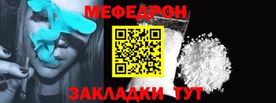 дживик Новокубанск