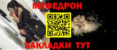 Альфа ПВП Новодвинск