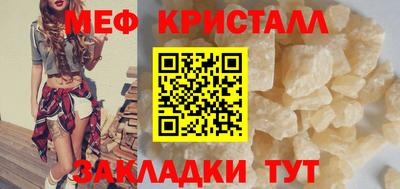 Альфа ПВП Новодвинск