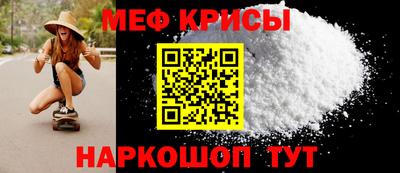 дживик Новокубанск